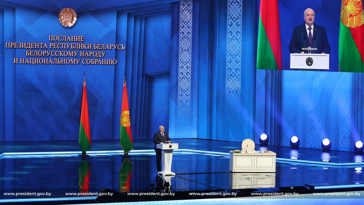 Послание белорусскому народу и Национальному собранию
